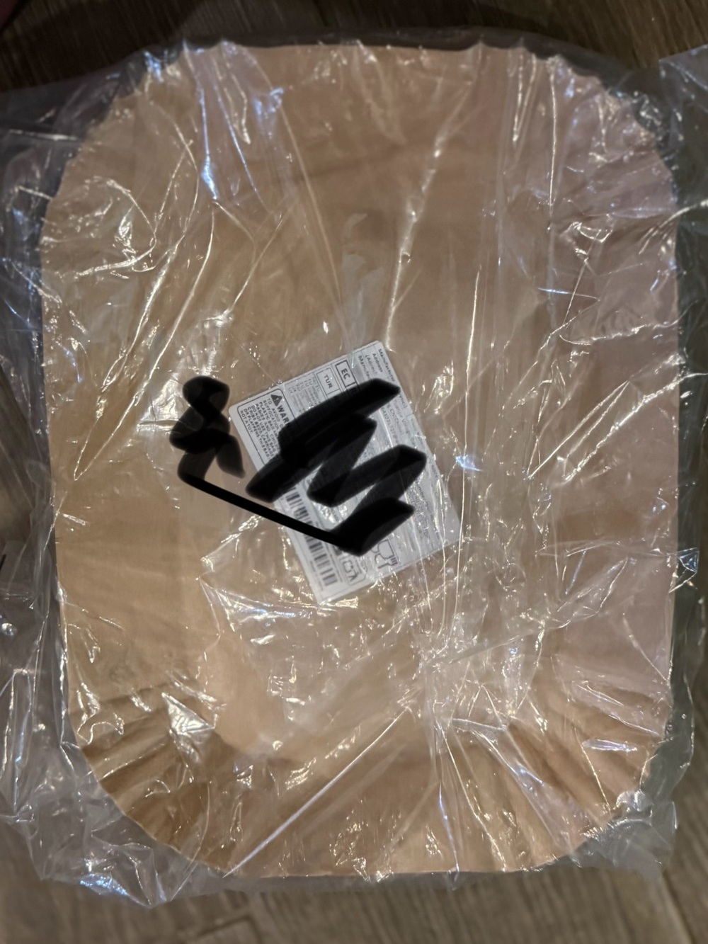 For G Lee. /Nude/Beige Protective Packaging - Picture 2 of 2